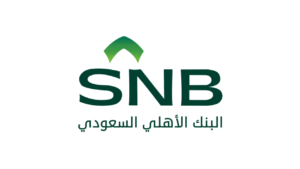 البنك الأهلي السعودي يطلق برنامج قادة التقنية لتمكين الكفاءات الوطنية (للجنسين)