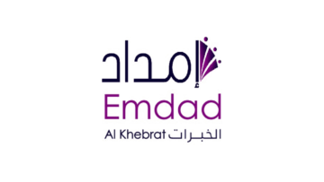 شركة إمداد الخبرات تعلن عن 45 وظيفة شاغرة في عدة تخصصات ومناطق