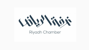 غرفة الرياض تعلن عن 17 وظيفة شاغرة بالقطاع الخاص لحملة الثانوية فأعلى