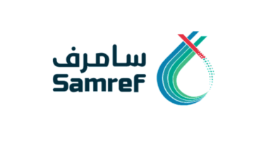 سامرف تعلن وظائف إدارية وهندسية في ينبع الصناعية (منها وظيفة لا تشترط الخبرة)