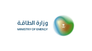 وزارة الطاقة تعلن فتح باب التوظيف لحملة البكالوريوس فأعلى بالرياض