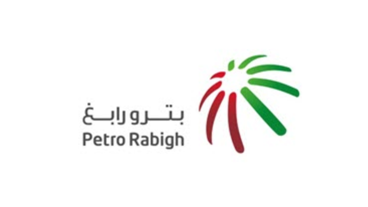 شركة بترو رابغ تعلن 26 وظيفة متنوعة لحملة الثانوية العامة فأعلى