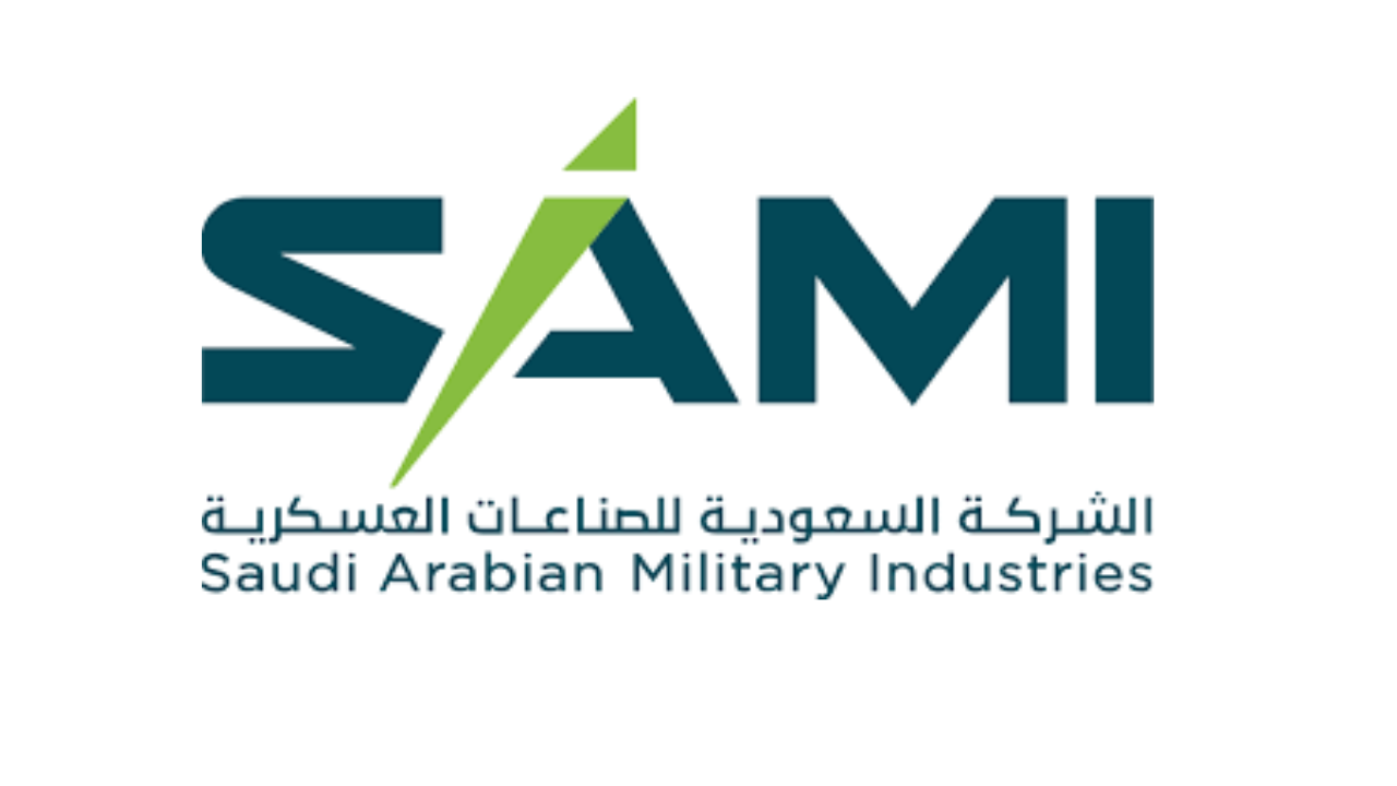الشركة السعودية للصناعات العسكرية تعلن عن 6 وظائف لحملة الثانوية فأعلى