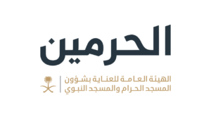 الهيئة العامة لشؤون الحرمين تطلق برنامج تعليم إلكتروني (عن بعد) للمرحلة المتوسطة