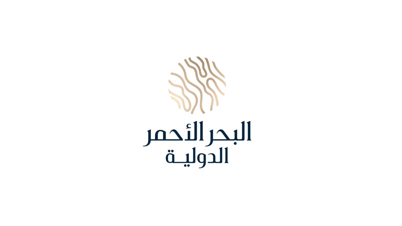 شركة البحر الأحمر الدولية تعلن 56 وظيفة شاغرة في (أملج والوجه والرياض)