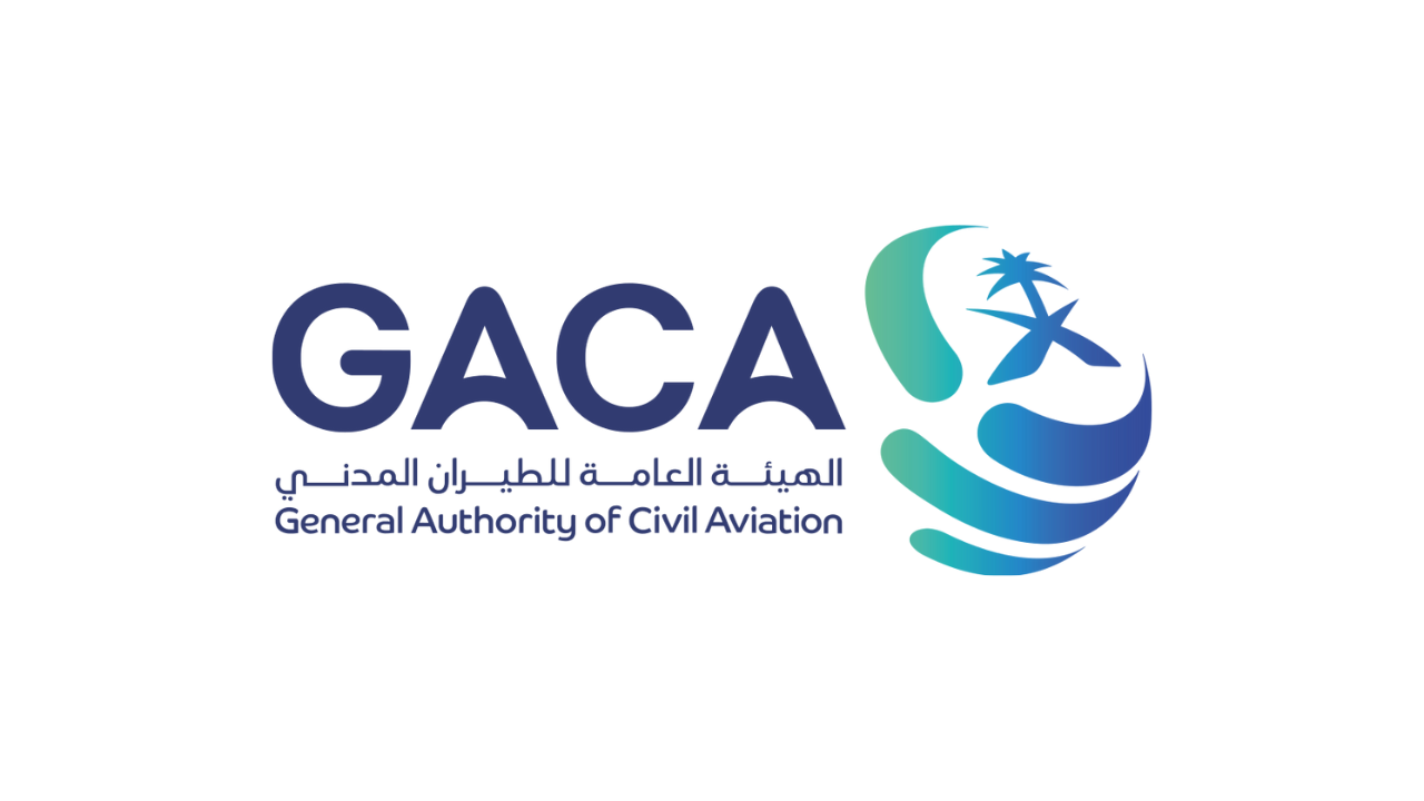 الهيئة العامة للطيران المدني تعلن وظيفة (مدير إدارة العلاقات العامة والفعاليات)