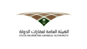الهيئة العامة لعقارات الدولة تعلن عن 5 وظائف شاغرة لحملة البكالوريوس فأعلى