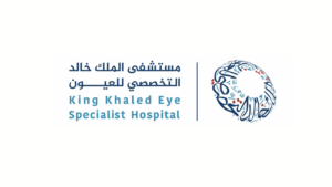 مستشفى الملك خالد للعيون يعلن وظيفة (مساعد إداري) لحملة الدبلوم فالبكالوريوس