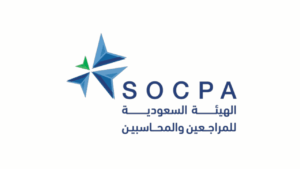 الهيئة السعودية للمراجعين والمحاسبين تعلن وظيفة (مصمم تعليمي) بمزايا تنافسية