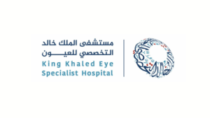 مستشفى الملك خالد التخصصي للعيون يعلن عن وظائف شاغرة في عدة تخصصات