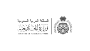 وزارة الخارجية تعلن وظائف شاغرة (للرجال) بالمراتب 6-8 بنظام النقل