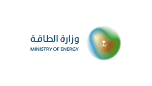 وزارة الطاقة تعلن عن توفر وظائف شاغرة متعددة بالرياض والمنطقة الشرقية