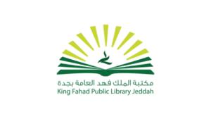 مكتبة الملك فهد العامة تعلن 9 دورات تدريبية مجانية (عن بُعد) في عدة مجالات