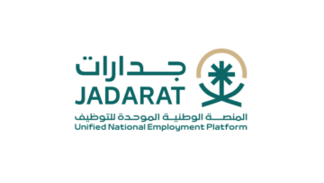 المنصة الوطنية الموحدة للتوظيف (جدارات) تعلن (38563 وظيفة) في عدة قطاعات