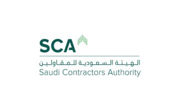الهيئة السعودية للمقاولين تعلن وظيفتين شاغرتين لحملة البكالوريوس بالرياض