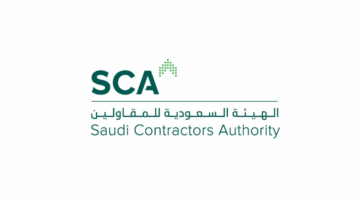 الهيئة السعودية للمقاولين تعلن وظيفتين شاغرتين لحملة البكالوريوس بالرياض