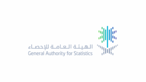 الهيئة العامة للإحصاء تفتح باب التقديم لبرنامج التدريب التعاوني 1447هـ
