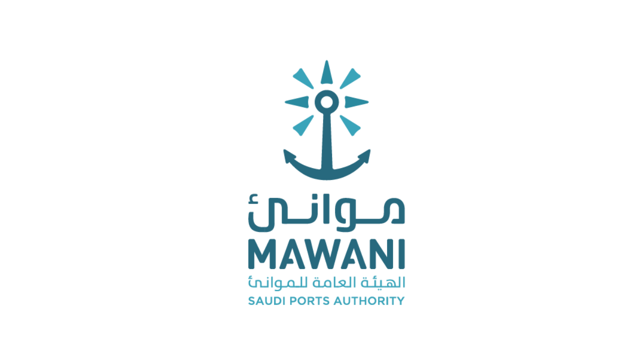 الهيئة العامة للموانئ تعلن فتح باب التوظيف لشغل 3 وظائف إدارية وتقنية