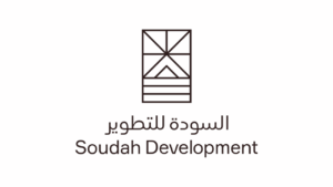 السودة للتطوير توفر فرص للتوظيف في أبها والرياض لحملة البكالوريوس