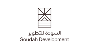 السودة للتطوير توفر فرص للتوظيف في أبها والرياض لحملة البكالوريوس