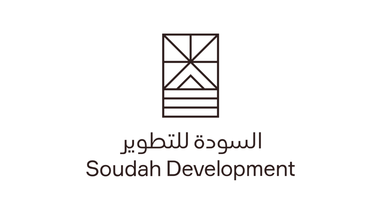 السودة للتطوير توفر فرص للتوظيف في أبها والرياض لحملة البكالوريوس