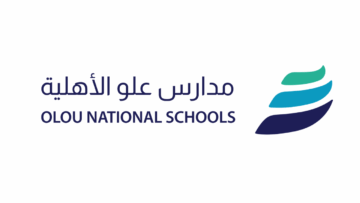 مدارس علو الأهلية تعلن وظائف تعليمية رجال ونساء في تخصصات متعددة
