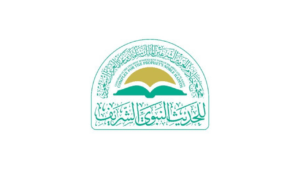 مجمع الملك سلمان للحديث النبوي الشريف يعلن عن وظائف متعددة بنظام التعاقد