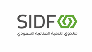 الصندوق الصناعي يعلن برنامج التدريب التعاوني لطلاب وطالبات الجامعات 2026م