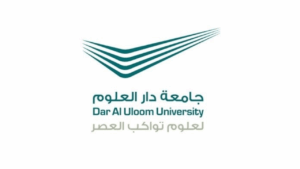 جامعة دار العلوم تعلن عن وظائف أكاديمية في تخصصات الهندسة والتصميم