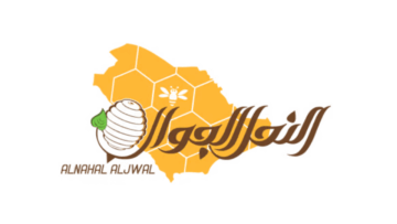 مؤسسة النحل الجوال تعلن وظائف (ثانوية فأعلى) بمكة المكرمة براتب 4,000 ريال