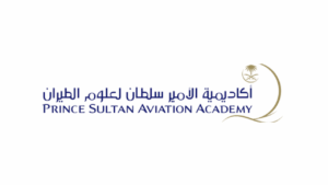 أكاديمية الأمير سلطان لعلوم الطيران تعلن دورة (أساسيات الذكاء الاصطناعي) عن بُعد
