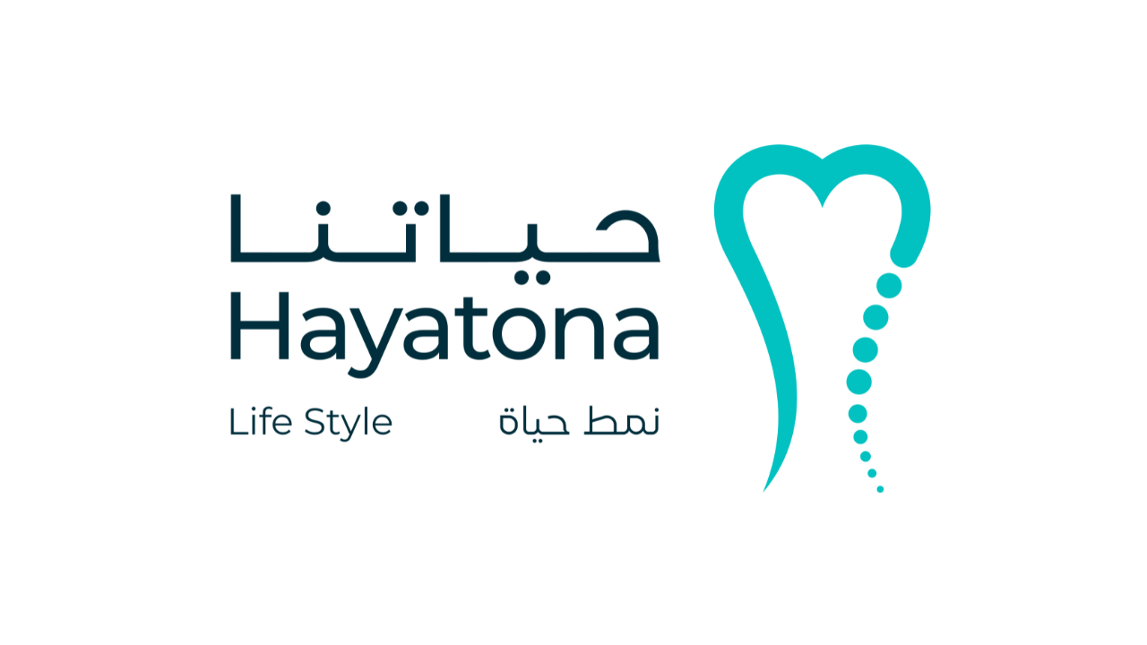عيادات حياتنا تطلق برنامج تدريب منتهي بالتوظيف للممارسين الصحيين بالرياض