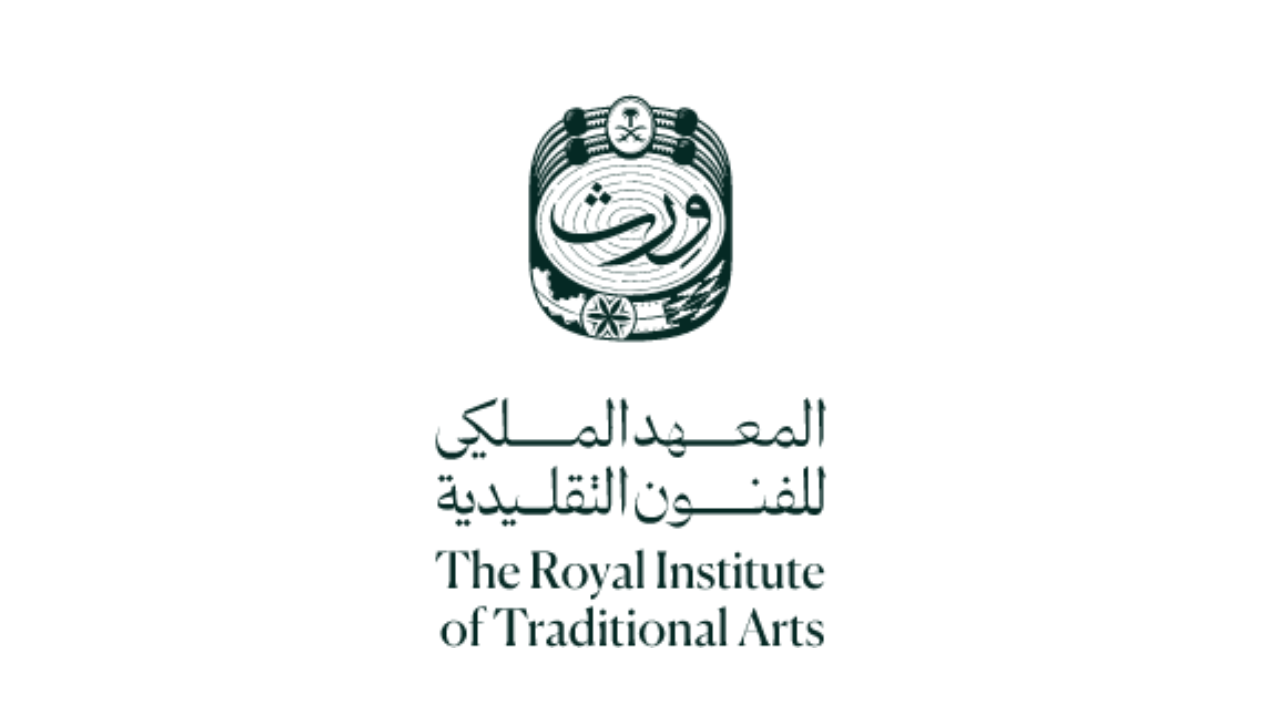المعهد الملكي للفنون التقليدية يعلن معسكر مجاني بشهادات للرجال والنساء