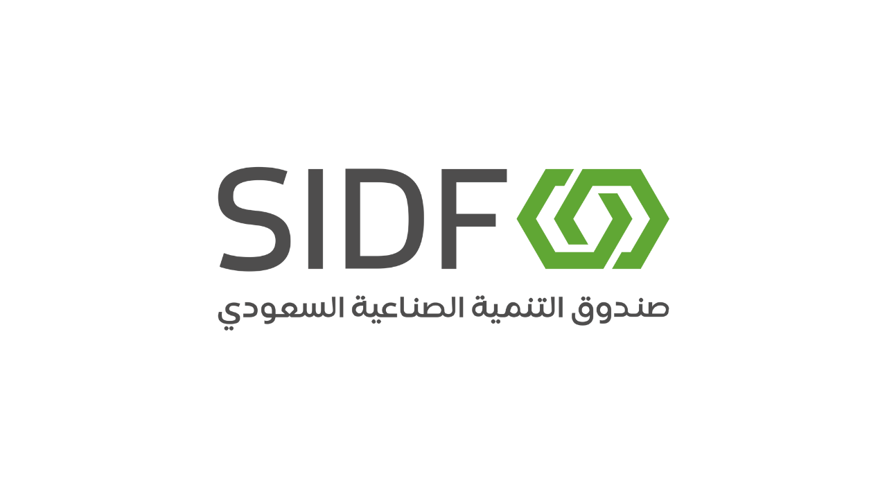 الصندوق الصناعي يفتح باب التقديم لبرنامج التدريب التعاوني لجميع التخصصات