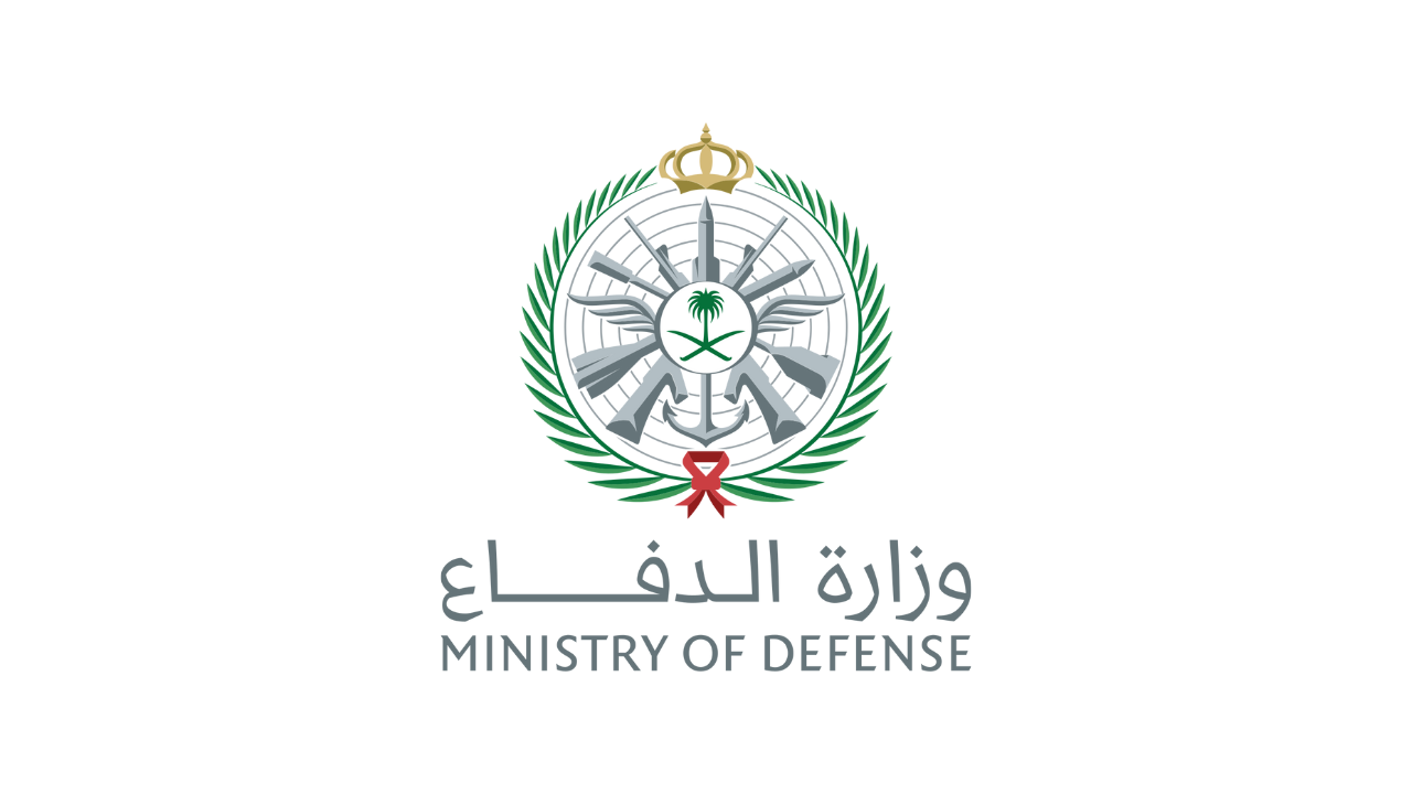 وزارة الدفاع تعلن عن وظائف على بند المساندة الفنية في هيئة اتصالات