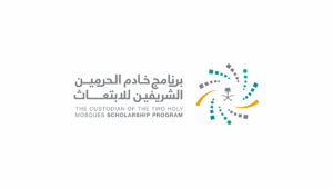 برنامج الابتعاث المبتدئ بالتوظيف المقدم من شركة لايفيرا ضمن مسار واعد