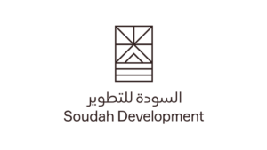 السودة للتطوير توفر فرص للتوظيف في أبها والرياض لحملة البكالوريوس