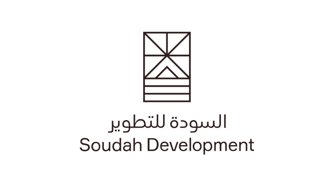 السودة للتطوير توفر فرص للتوظيف في أبها والرياض لحملة البكالوريوس
