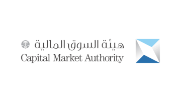 هيئة السوق المالية تطلق برنامج تأهيل الخريجين المتفوقين برواتب تصل 14,500 ريال.