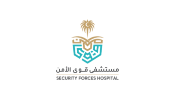 مستشفى قوى الأمن بالرياض يعلن عن وظيفة (فني تعقيم) لحملة الدبلوم