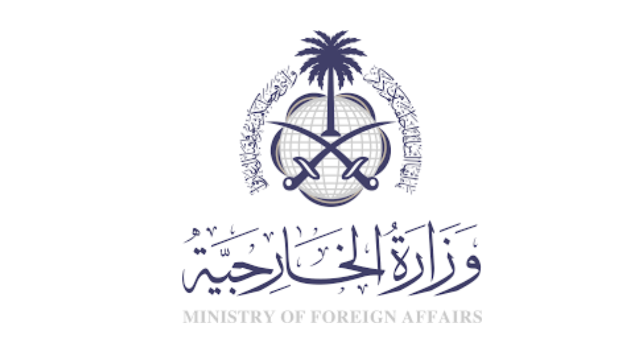 وزارة الخارجية تعلن وظائف شاغرة (للرجال) بالمراتب 6-8 بنظام النقل