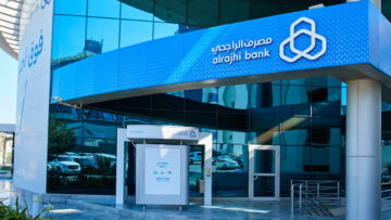 وظائف مصرف الراجحي في جميع مناطق المملكة اليوم