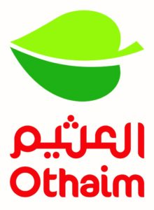 عروض العثيم اليوم الخميس 20 نوفمبر 2025 الموافق 29 جمادى الأولى 1447 موسم الكشتات بدأ