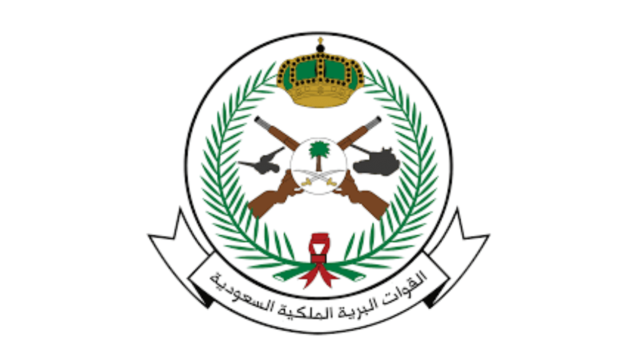 القوات البرية الملكية السعودية تعلن 16 وظيفة شاغرة (هندسية وفنية وعمالية) بشرورة