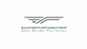 معهد سرب يعلن تدريب منتهي بالتوظيف بالخطوط الحديدية (براتب لا يقل عن 5,500 ريال)