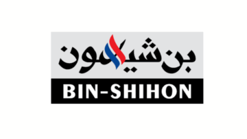مجموعة بن شيهون تعلن وظائف (بائع، فني، مصمم جرافيك) بالدمام وجدة