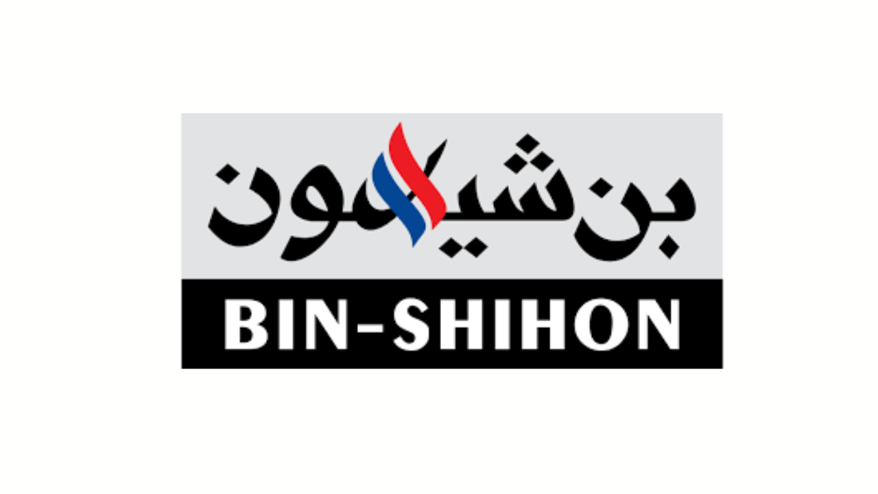 مجموعة بن شيهون تعلن وظائف (بائع، فني، مصمم جرافيك) بالدمام وجدة