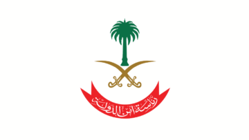 رئاسة أمن الدولة (المباحث العامة) تعلن نتائج القبول المبدئي لوظائف (جندي أول)