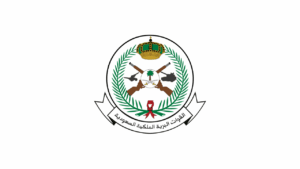 القوات البرية الملكية السعودية تعلن 16 وظيفة شاغرة (هندسية وفنية وعمالية) بشرورة