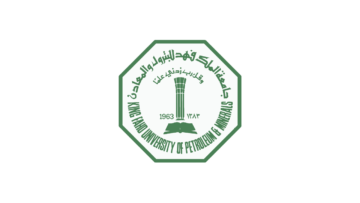 جامعة الملك فهد للبترول والمعادن تفتح برنامج (الطالب الزائر) للطلاب المتميزين